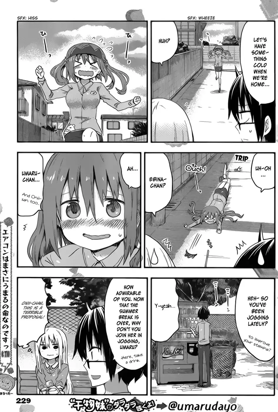 Himouto! Umaru-chan Chapter 73 6